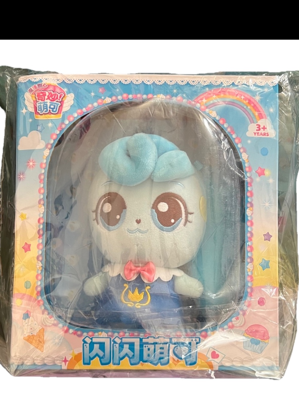Catch Teenieping Shashaping 6.5” Plush